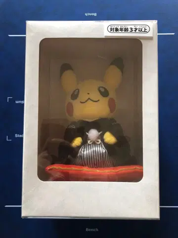 포켓몬 가든 웨딩 봉제 인형 피카츄 화혼