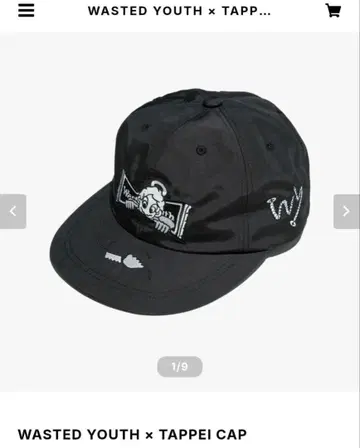 WASTED YOUTH TAPPEI CAP 블랙