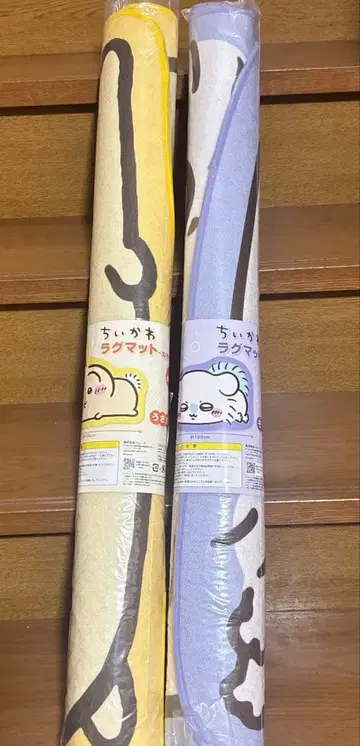 치이카와(먼작귀) 러그 매트 네소베리 토끼 모몽가 2개 세트