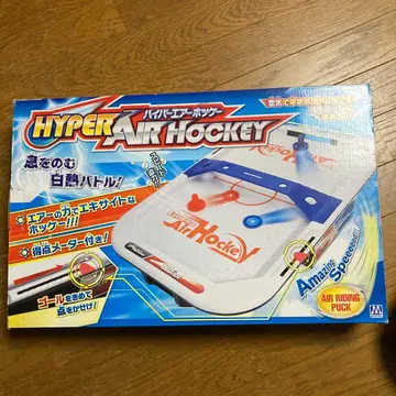말카 하이퍼 에어 하키 HYPER AIR HOCKEY 에어 하키