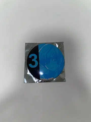 페르소나 3 주인공 캔뱃지 빌레반