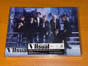 Travis Japan VIIsual CD 초회 J반