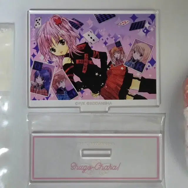 급처) 캐릭캐릭체인지 캐캐체 아무 아크릴 스탠드