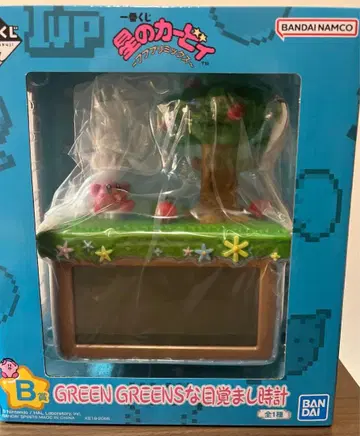 제일복권 별의 커비 B상 GREEN GREENS 알람 시계