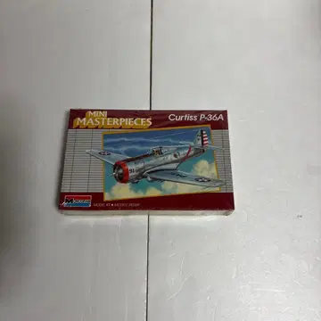 Curtiss P-36A Mini Masterpieces