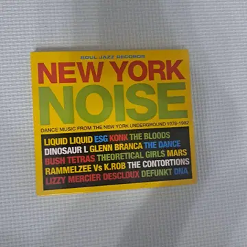 NEW YORK NOISE Soul Jazz record