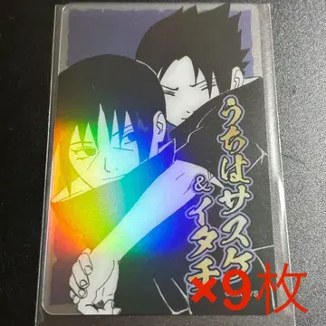 NARUTO 나루토 홀로 클리어 카드 사스케 이타치