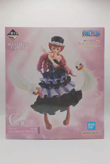 페로나 C상 피규어