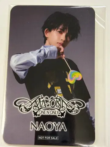 NAOYA ONE N' ONLY Amazon 혜택 IC 스티커 원엔