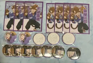 닌타마 란타로 후와 하치야 묶음 판매