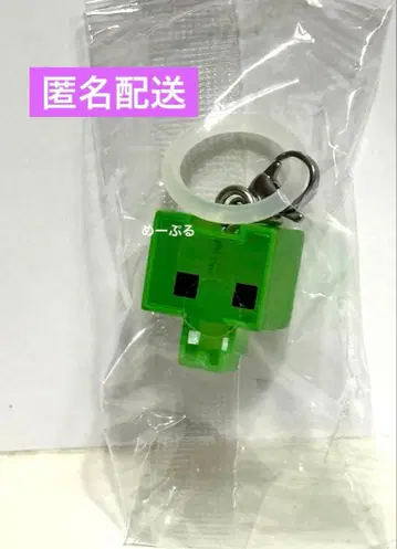 피코파크 메지루시 액세서리 [ 그린 ]