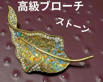 고급 수입 잎사귀 모양 브로치 [컬러풀 스톤] 새상품급 레어