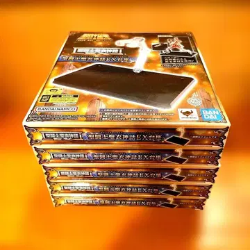 성투사 성의 신화 EX 받침대 5개 세트 반다이