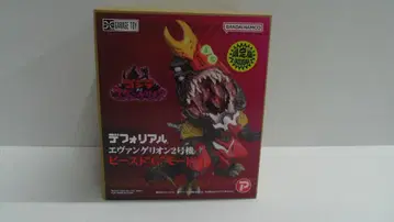 반다이남코 데포리얼 에반게리온 2호기 비스트'G' 모드