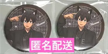 도원암귀 케모미미 캔뱃지 요도가와 마스미