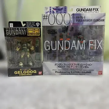 건담픽스피규레이션 #0001 겔구그 피규어 세트