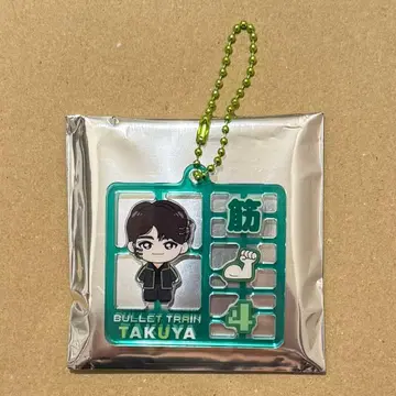 타쿠야 쿠사카와 타쿠야 REAL? 플라스틱 모델풍 키링