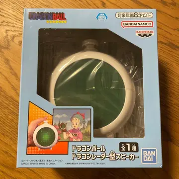 드래곤볼 드래곤 레이더형 스피커