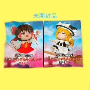 동방 Project 레이무 마리사 프라이스 피규어 [미개봉품]