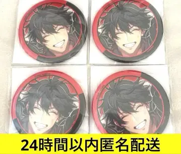 히프노시스 마이크 리바이벌 캔뱃지 이치로