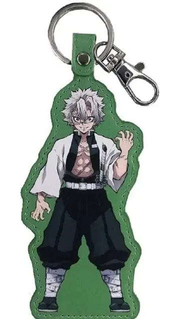 귀멸의 칼날 PU 가죽 키링 시나즈가와 사네미