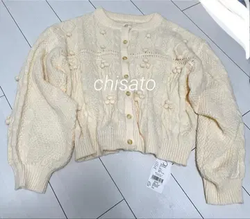 idem 팝콘 케이블 짜임 가디건 프리 사이즈