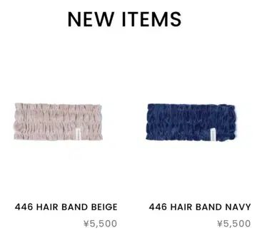 아타에 신지로 446