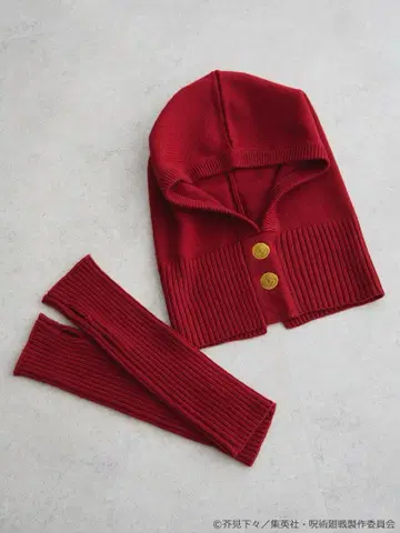 주술회전 이타도리 유우지 니트 발라클라바 세트