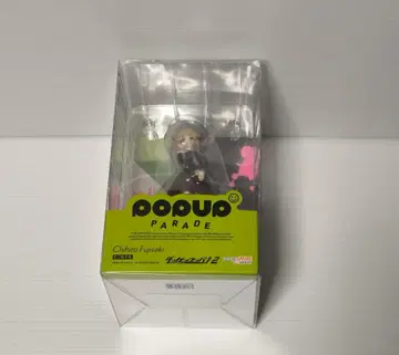 POP UP PARADE 후지사키 치히로 단간론파