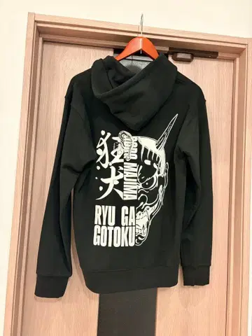 마지마 고로 광견 후드티 [ L 사이즈 ]