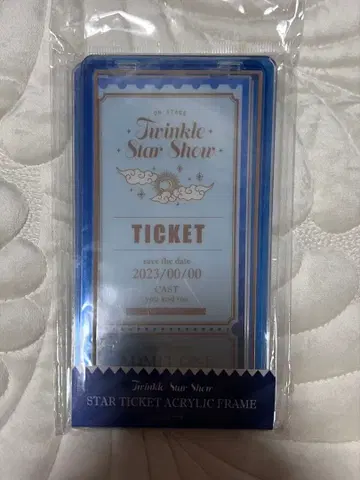 후쿠야 fanfancy+ 스타 티켓 아크릴 프레임/블루