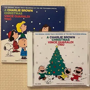 A Charlie Brown Christmas CD