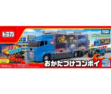 토미카 정리 콘보이