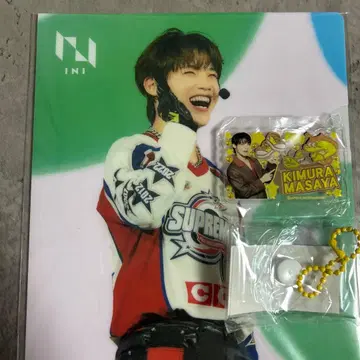 기무라 마사야 INI 키링 파일 봐