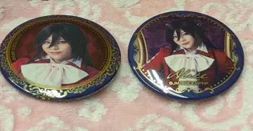 [빵뮤] 앨리스 3