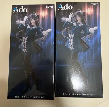라운드원 한정판 Ado 피규어 Winter ver.