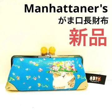 Manhattaner's 맨해트너즈 고양이 가마구치 장지갑 새상품