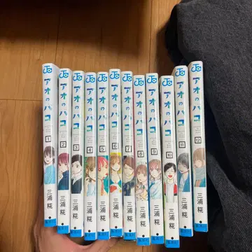 푸른상자 12권 미우라 코지