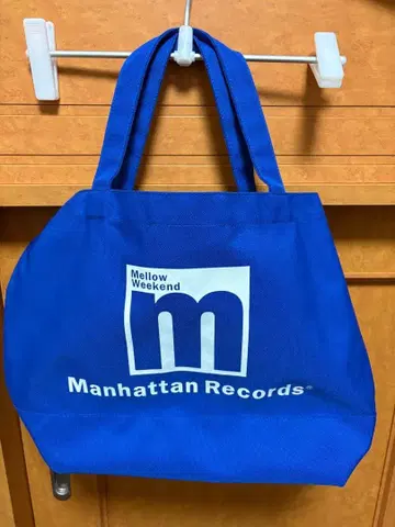맨해튼 레코드 2way 토트백 파랑