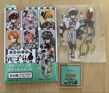 지박소년 하나코 군 2 아크릴 스탠드 하나코 군 훼미리마트