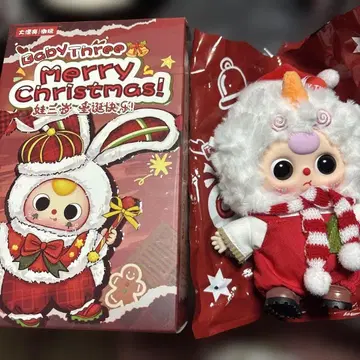 Baby Three 눈 달마 봉제 인형