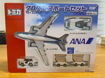 토미카 787 AIRPORT SET (ANA)