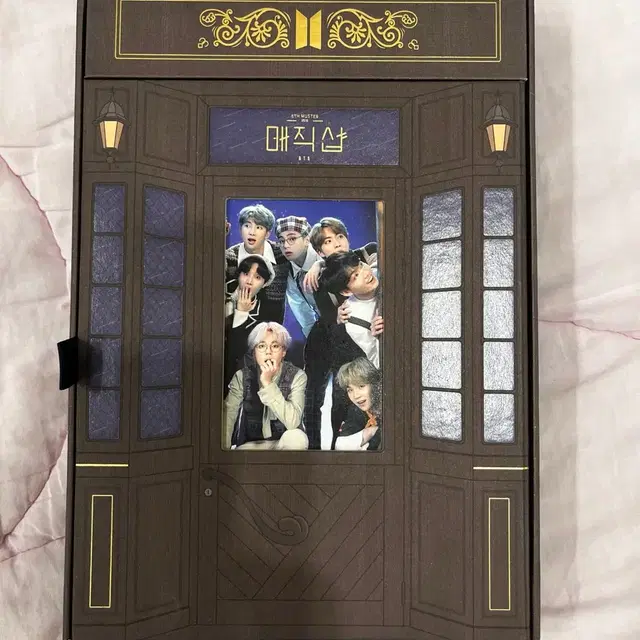 방탄소년단 BTS 머스터 매직샵 DVD