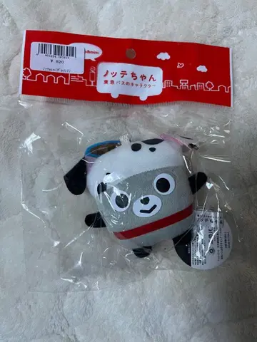 새상품 노테짱 mini 달마시안 키링