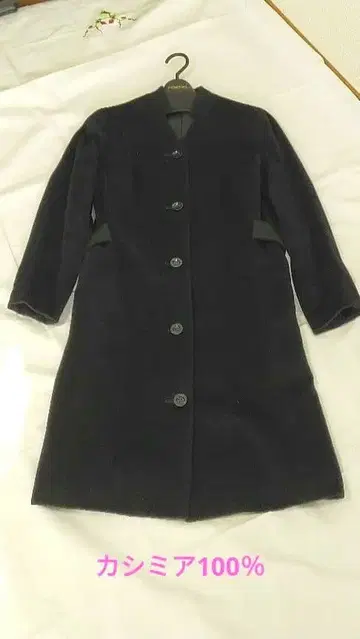 블랙 캐시미어 롱 코트 허리 벨트 포함 노카라