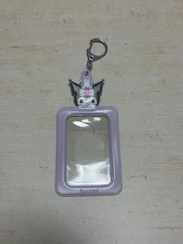 쿠로미 트레이딩 카드 케이스