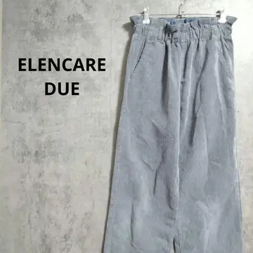 엘렌 카레듀에 코디 로이 팬츠 와이드 스트레이트 이지 캐주얼