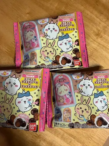 반다이 남코 치이카와 (먼작귀) 초콜릿 3팩 세트