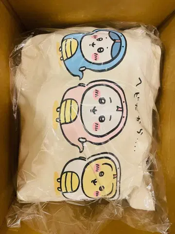 치이카와 해피백 2025 뱀띠