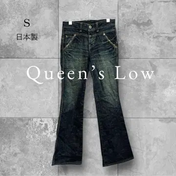 새상품급 퀸즈 로우 데님 청바지 플레어 빈티지 일본제 롱 레그 S